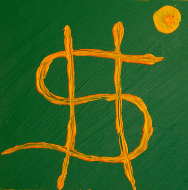 13. Dollarshot Gold on Green (2014)
