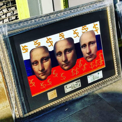 Mona Putin (2017)